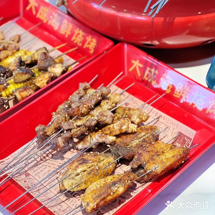 深夜美食撸串儿走起｜必须“大成”烧烤海鲜全攻略。