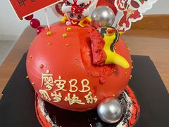 -七叔是岛民(花基新村店)