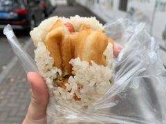 糯米饭-文武王氏烧饼·无矾油条(西溪路店)