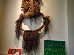 -懒人盐府人家(安贞店)