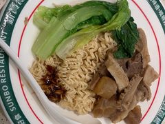 -新宝餐厅(流塘店)