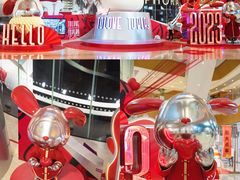 -深圳来福士广场