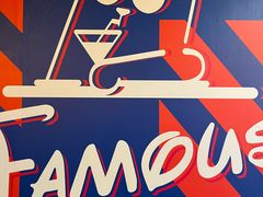 -Famous肥猫墨西哥音乐餐吧(五棵松华熙LIVE店)