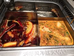 -海底捞火锅(漫乐城夜宵主题店)