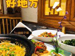 -小隐院子·庭院餐厅(大学城后湖店)