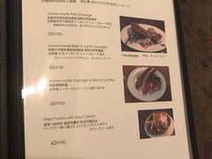-羽深肉铺 Steak & Wine