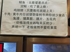 -晓靖轩烧烤(沙河风情店)