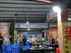 门面-金瑶池·猪肚鸡·传统冬瓜盅(20年白沙店)