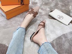 -爱马仕 HERMES(上海ifc商场店)