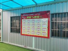 -金门驾校(中央门校区)