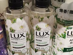 -世纪联华(杭州新塘路店)