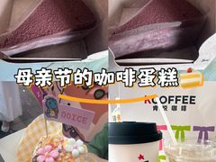 -星巴克(湖州凤凰时代广场店)