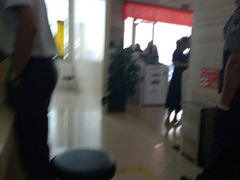 -中国银行(北京顺义支行)