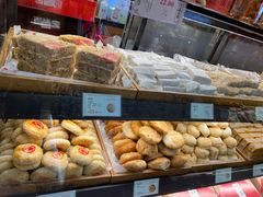 -百饼园(南后街店)