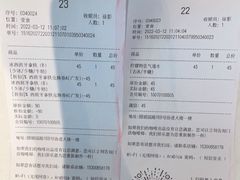 -% Arabica阿拉比卡咖啡烘焙工坊