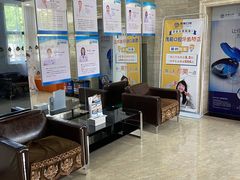-茂菊口腔连锁(浦东南路店)