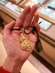 -中国黄金(北京旗舰店)