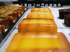 -Luneurs(幸福里店)