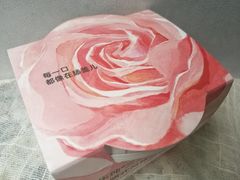 -BHG Market Place(水游城店)