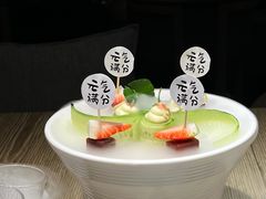 -熹素·鲜美素食Vegetarian (天河领展店)