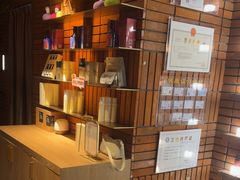 -泰合玺·精油疗愈SPA(狮山天街生活广场店)