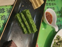 -令氏家外家周秦食府(高新店)