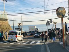 -灌篮高手动画打卡地