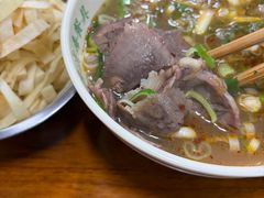 -清真马杰山牛肉汤馆