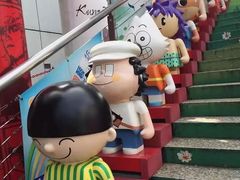 -九龙公园