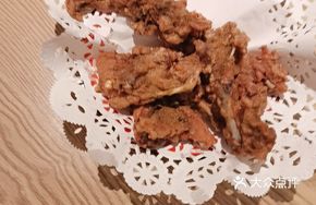 Small Chicken Bones