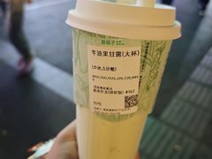 -无名老卤面(中华门店)