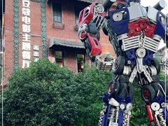 -豆蔻电影主题餐厅(四牌楼店)