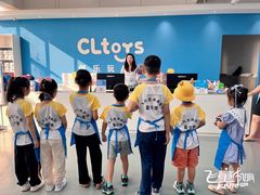 -飞童凡响艺术学校(松江区九里亭校区)