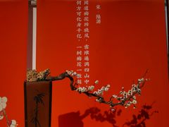 -颐和园