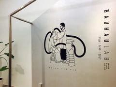 -地瓜社区(安苑北里小区店)