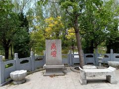 -武清南湖绿博园