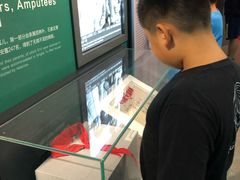 -唐山抗震纪念馆