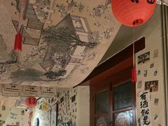 -三杯赤運·中式小酒馆(所城里店)