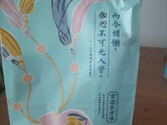 -肯德基(南五店)