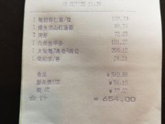 -阳澄湖费尔蒙酒店颐丰阁中餐厅(马鞍山西路店)
