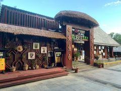 -沿江黎家簸箕宴·文昌鸡(百花谷店)