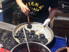 -黑色经典臭豆腐·湖南特产(步行街店)