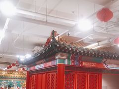-芦月轩羊蝎子(太平桥店)