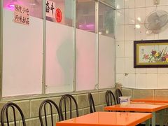 大堂-南宁市连升风味小吃店