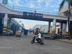 -海吉星国际农产品物流管理有限公司