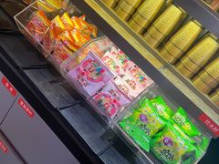 -探鱼·鲜青椒爽麻烤鱼(银泰城店)