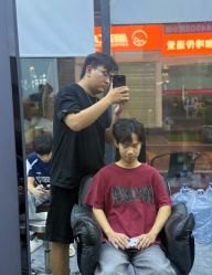 -藤野造型专业烫染接发