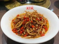 -天下客饭店(中山路店)