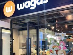 门面-wagas(暖山店)