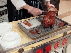 -全聚德烤鸭店(和平路店)